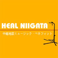 HEAL NIIGATA